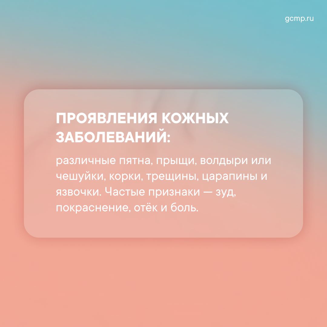 Государственное бюджетное дошкольное образовательное учреждение детский сад  №123 Невского района Санкт-Петербурга - Новости