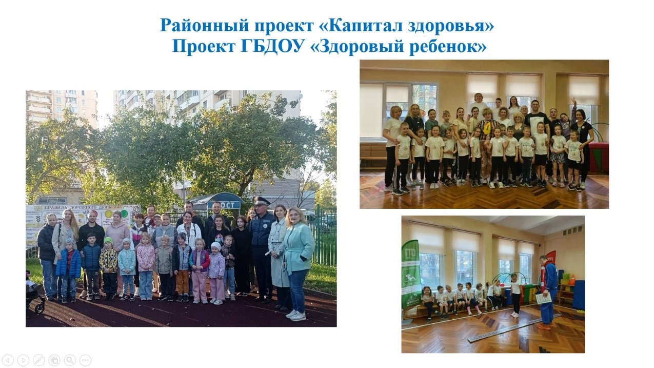 сайт369
