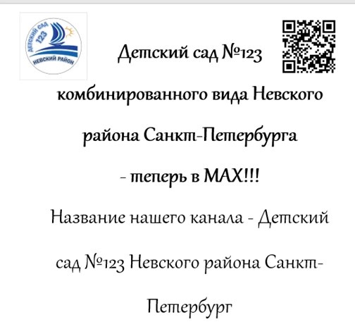 d23b119f dc41 4dbc aca6 b5d9c7ccda4c